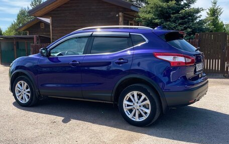Nissan Qashqai, 2017 год, 1 650 000 рублей, 17 фотография