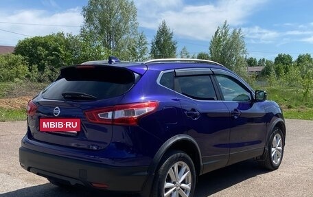 Nissan Qashqai, 2017 год, 1 650 000 рублей, 10 фотография