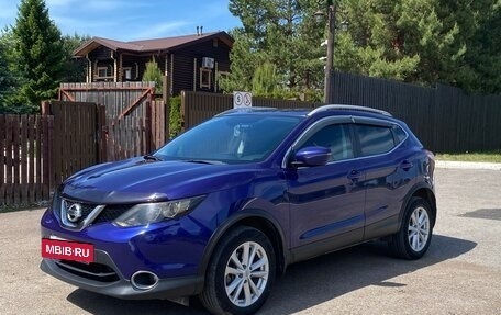 Nissan Qashqai, 2017 год, 1 650 000 рублей, 6 фотография