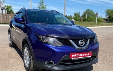 Nissan Qashqai, 2017 год, 1 650 000 рублей, 15 фотография