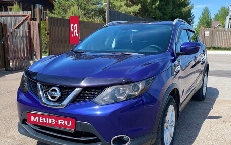 Nissan Qashqai, 2017 год, 1 650 000 рублей, 14 фотография