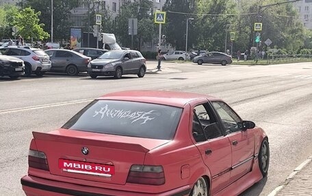 BMW 3 серия, 1990 год, 385 000 рублей, 4 фотография