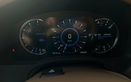 Cadillac Escalade IV, 2016 год, 5 299 000 рублей, 13 фотография