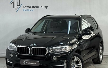 BMW X5, 2013 год, 3 199 800 рублей, 1 фотография