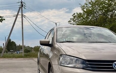 Volkswagen Polo VI (EU Market), 2016 год, 1 310 000 рублей, 1 фотография