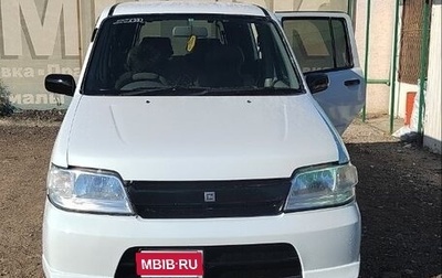 Nissan Cube II, 2001 год, 190 000 рублей, 1 фотография