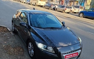 Honda CR-Z, 2010 год, 1 095 000 рублей, 1 фотография