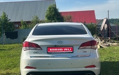 Hyundai i40 I рестайлинг, 2013 год, 1 290 000 рублей, 1 фотография