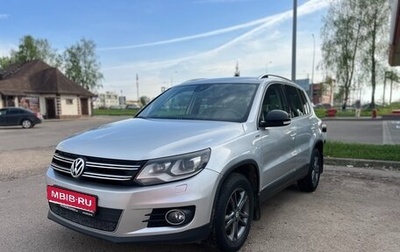 Volkswagen Tiguan I, 2013 год, 1 430 000 рублей, 1 фотография