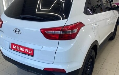 Hyundai Creta I рестайлинг, 2019 год, 1 700 000 рублей, 1 фотография