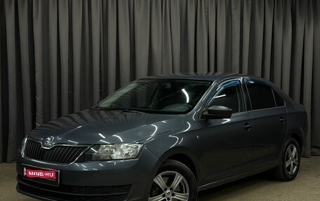 Skoda Rapid I, 2014 год, 849 777 рублей, 1 фотография