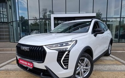 Haval Jolion, 2026 год, 2 449 000 рублей, 1 фотография