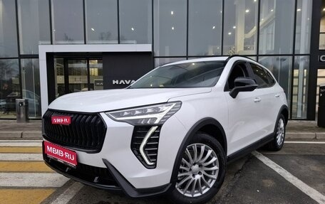Haval Jolion, 2026 год, 2 799 000 рублей, 1 фотография