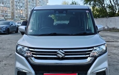 Suzuki Solio, 2021 год, 1 170 000 рублей, 1 фотография