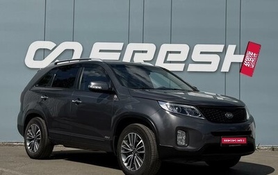 KIA Sorento II рестайлинг, 2017 год, 2 097 000 рублей, 1 фотография