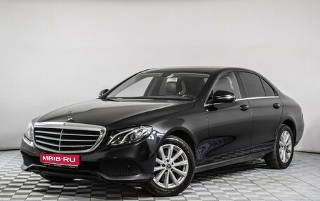 Mercedes-Benz E-Класс, 2019 год, 2 575 000 рублей, 1 фотография