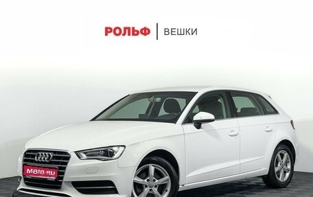 Audi A3, 2016 год, 1 447 000 рублей, 1 фотография