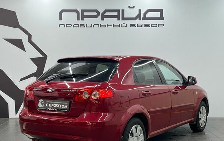 Chevrolet Lacetti, 2011 год, 549 700 рублей, 4 фотография