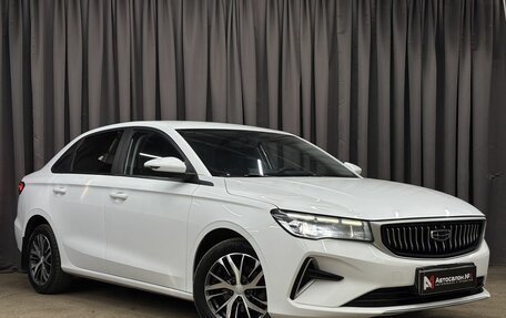 Geely Emgrand, 2023 год, 1 299 777 рублей, 4 фотография