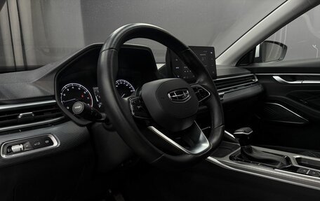 Geely Emgrand, 2023 год, 1 299 777 рублей, 5 фотография