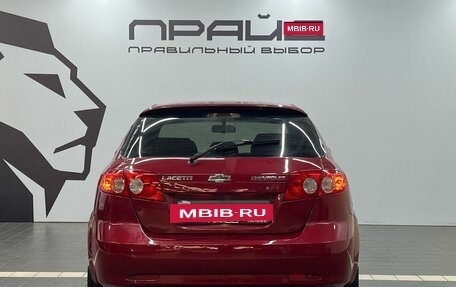Chevrolet Lacetti, 2011 год, 549 700 рублей, 5 фотография