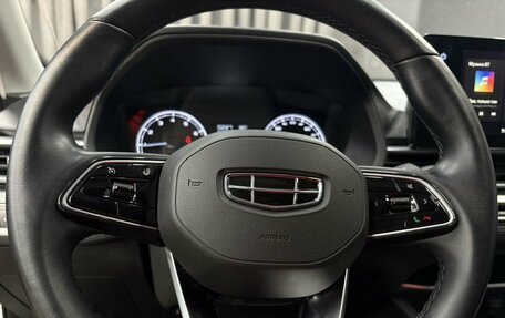 Geely Emgrand, 2023 год, 1 299 777 рублей, 8 фотография