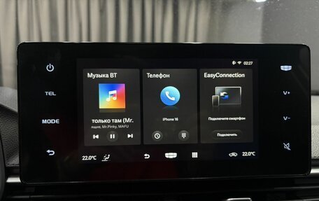 Geely Emgrand, 2023 год, 1 299 777 рублей, 9 фотография