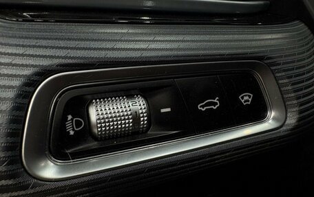 Geely Emgrand, 2023 год, 1 299 777 рублей, 13 фотография