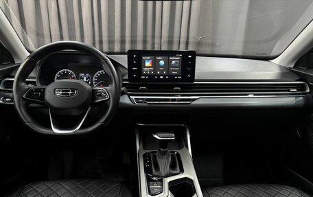 Geely Emgrand, 2023 год, 1 299 777 рублей, 6 фотография