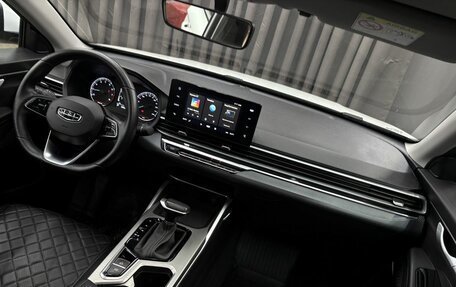 Geely Emgrand, 2023 год, 1 299 777 рублей, 7 фотография