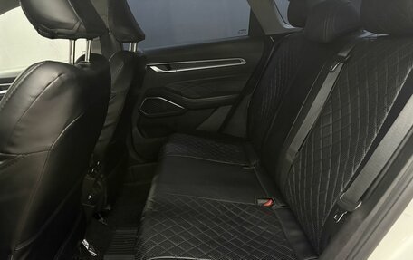 Geely Emgrand, 2023 год, 1 299 777 рублей, 16 фотография