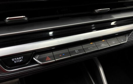 Geely Emgrand, 2023 год, 1 299 777 рублей, 10 фотография