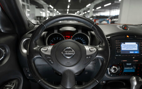 Nissan Juke II, 2012 год, 1 070 000 рублей, 10 фотография