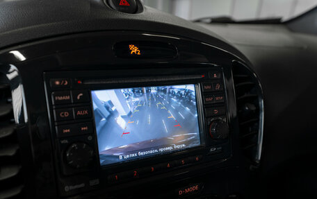 Nissan Juke II, 2012 год, 1 070 000 рублей, 20 фотография