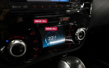 Nissan Juke II, 2012 год, 1 070 000 рублей, 17 фотография