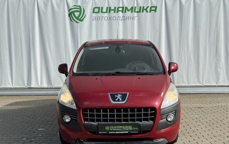 Peugeot 3008 I рестайлинг, 2012 год, 690 000 рублей, 2 фотография