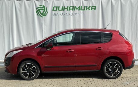 Peugeot 3008 I рестайлинг, 2012 год, 690 000 рублей, 8 фотография