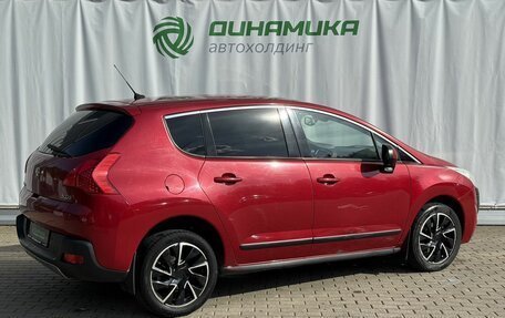 Peugeot 3008 I рестайлинг, 2012 год, 690 000 рублей, 5 фотография