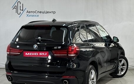 BMW X5, 2013 год, 3 199 800 рублей, 2 фотография