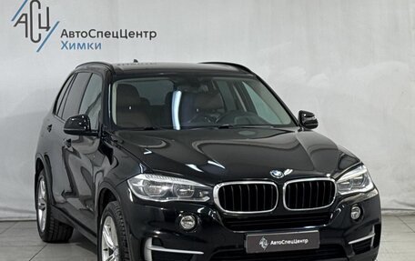 BMW X5, 2013 год, 3 199 800 рублей, 14 фотография