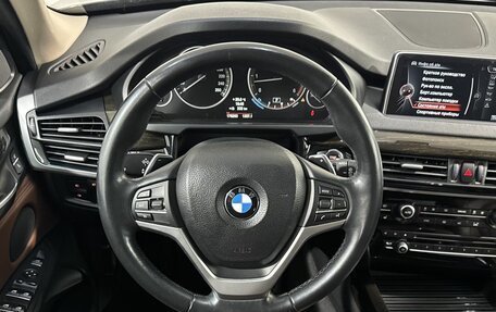 BMW X5, 2013 год, 3 199 800 рублей, 10 фотография