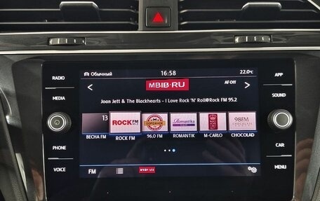 Volkswagen Tiguan II, 2019 год, 2 994 000 рублей, 12 фотография
