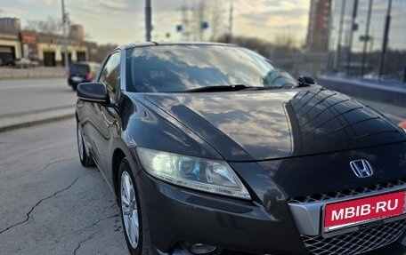Honda CR-Z, 2010 год, 1 095 000 рублей, 2 фотография