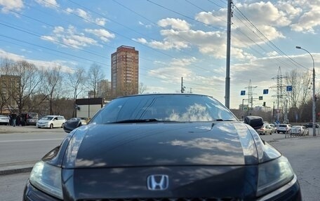 Honda CR-Z, 2010 год, 1 095 000 рублей, 7 фотография