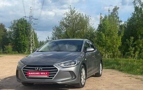 Hyundai Elantra VI рестайлинг, 2017 год, 980 000 рублей, 2 фотография