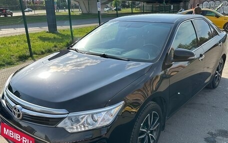 Toyota Camry, 2016 год, 2 070 000 рублей, 2 фотография