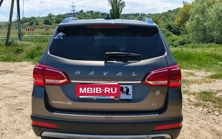 Haval H6, 2019 год, 1 600 020 рублей, 2 фотография