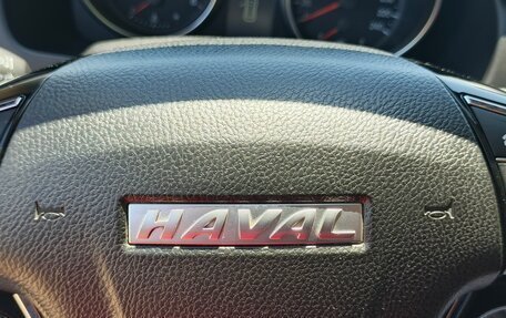 Haval H6, 2019 год, 1 600 020 рублей, 25 фотография