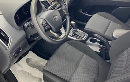 Hyundai Creta I рестайлинг, 2019 год, 1 700 000 рублей, 4 фотография