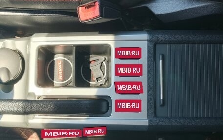 Haval H6, 2019 год, 1 600 020 рублей, 22 фотография
